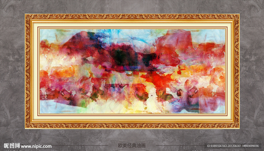 抽象油画