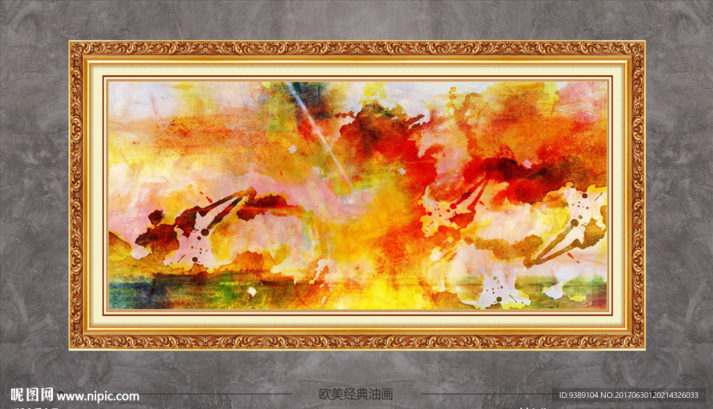 抽象油画