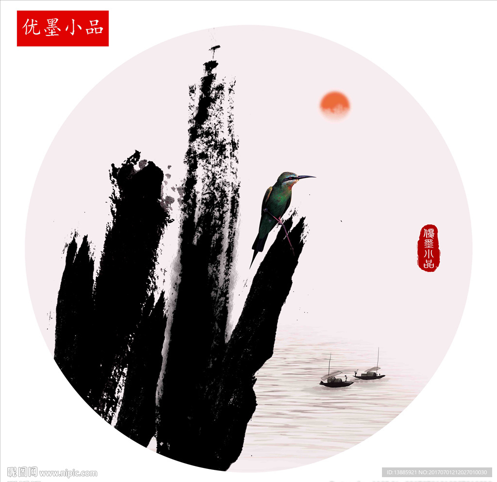 新中式禅意圆形木框画