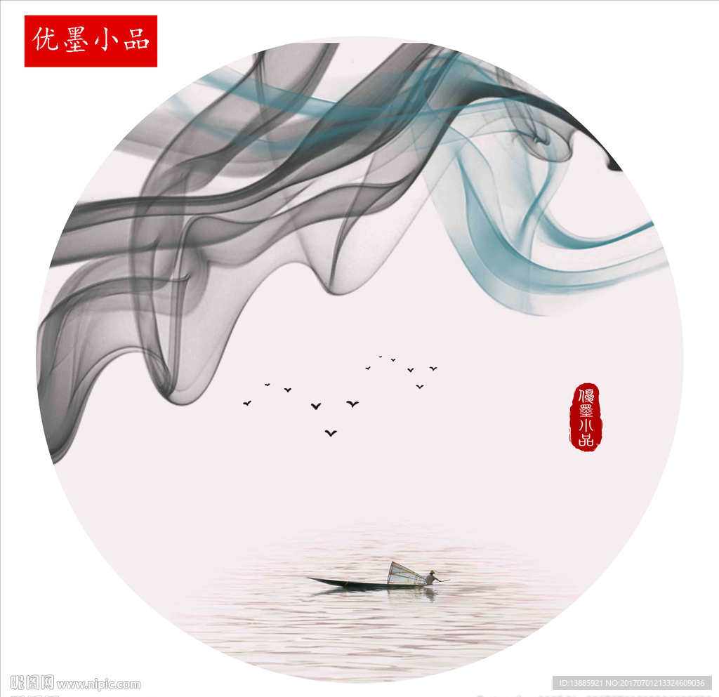 新中式禅意圆框画