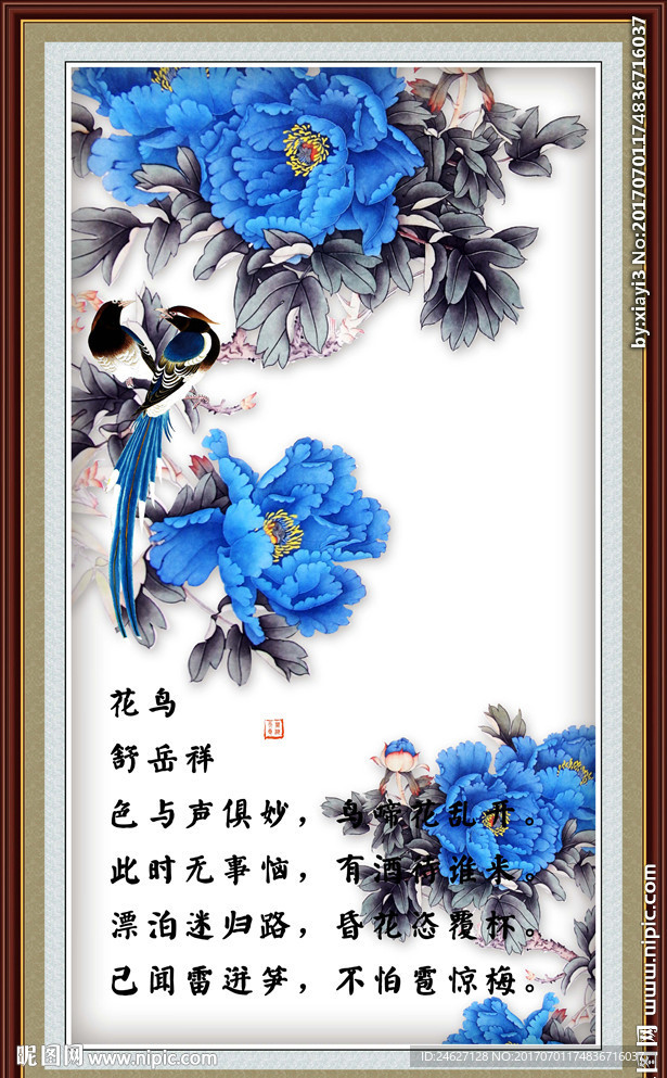 花鸟画