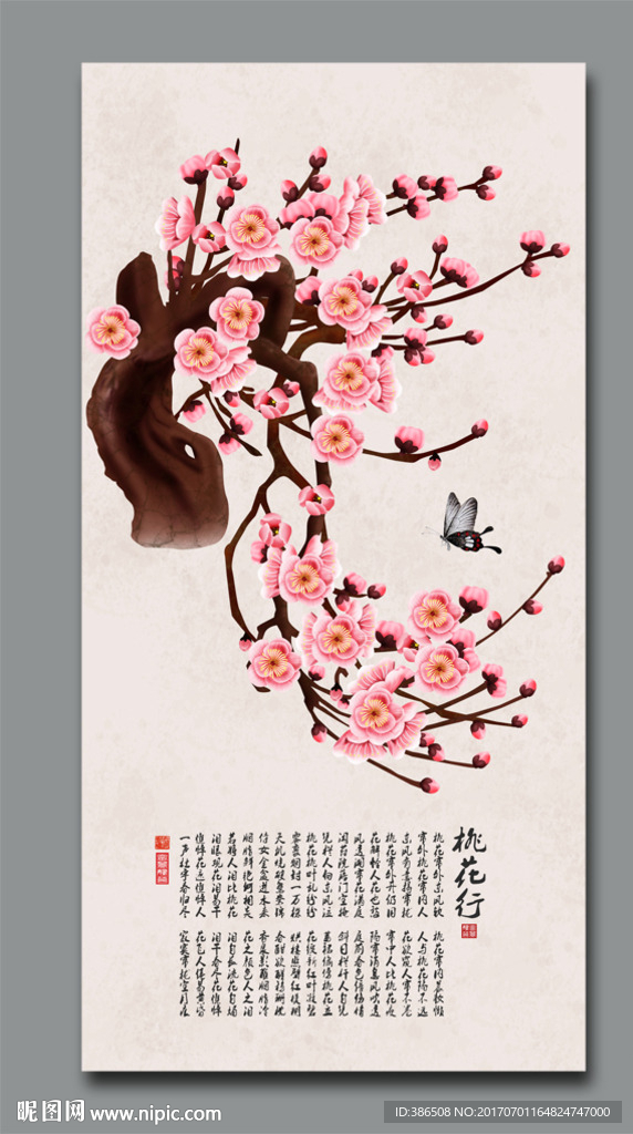 玄关画
