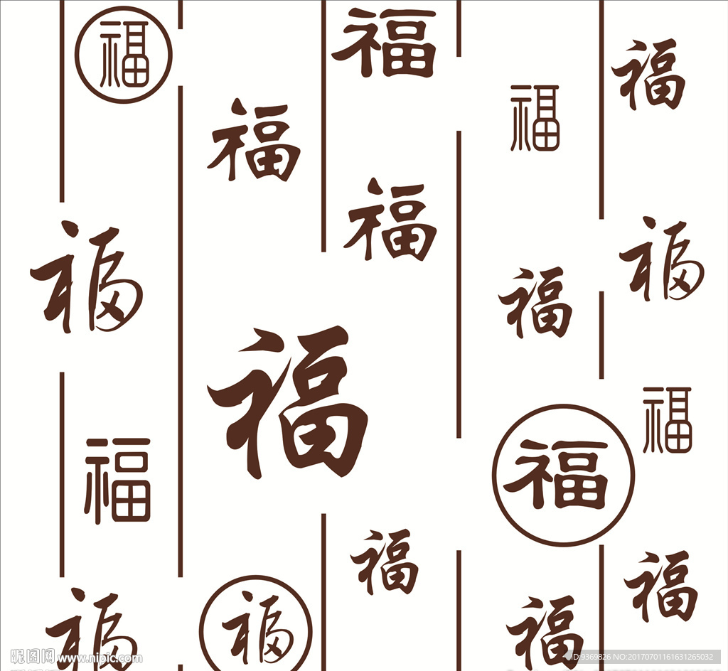 福
