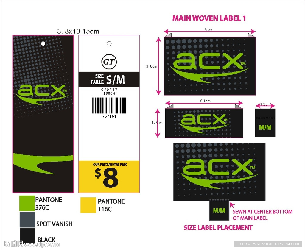 ACX吊牌