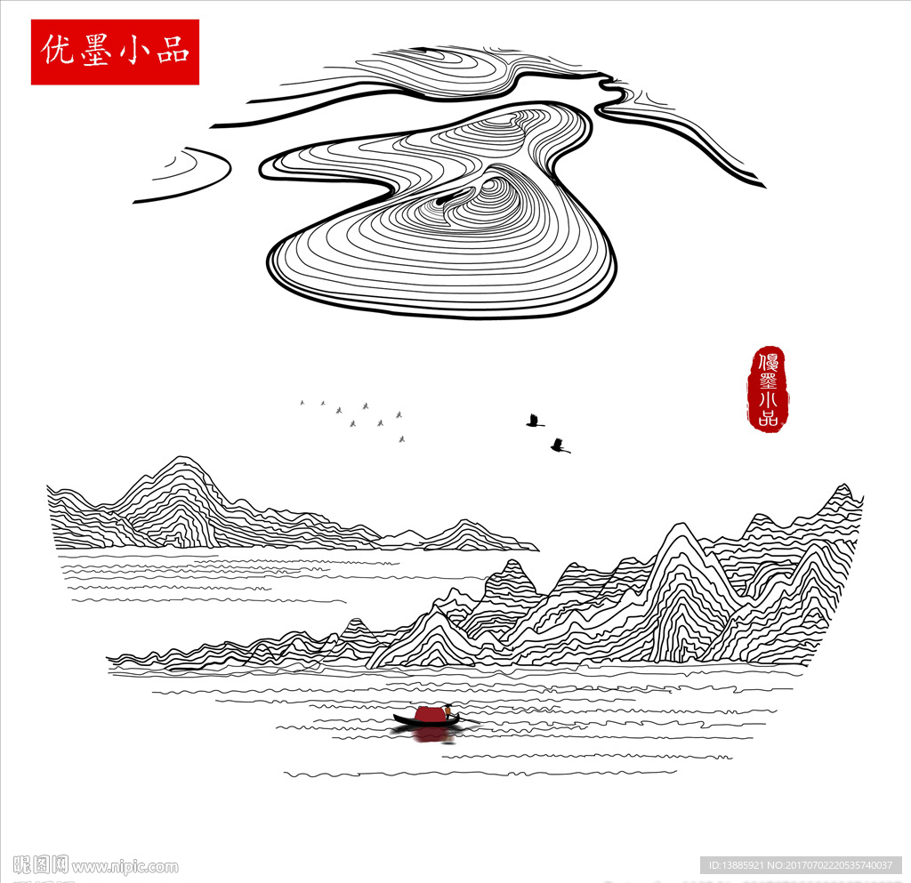 新中式禅意圆形画框小品