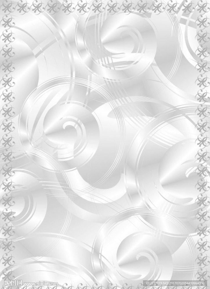 灰常闪光 许可证书纹
