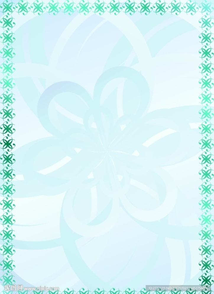 兰花儿 特色证书纹