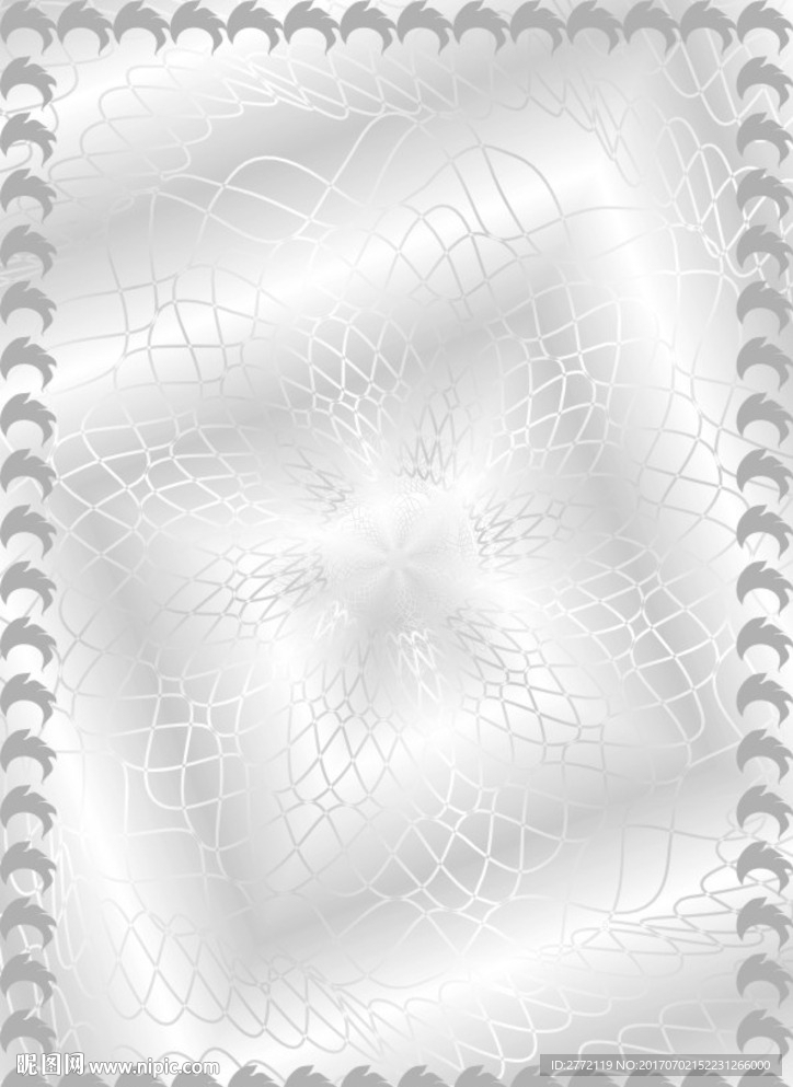 银角 食品证书纹