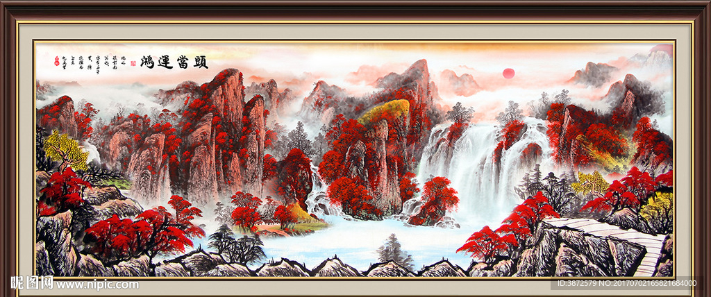 鸿运当头国画