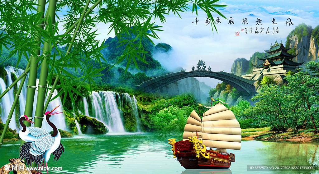 自然风景