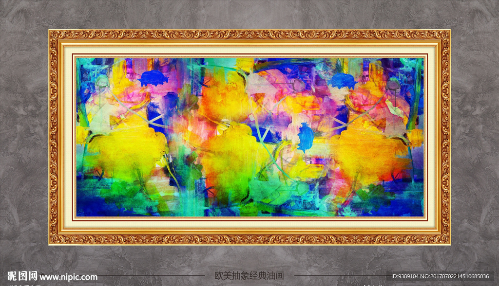 抽象油画