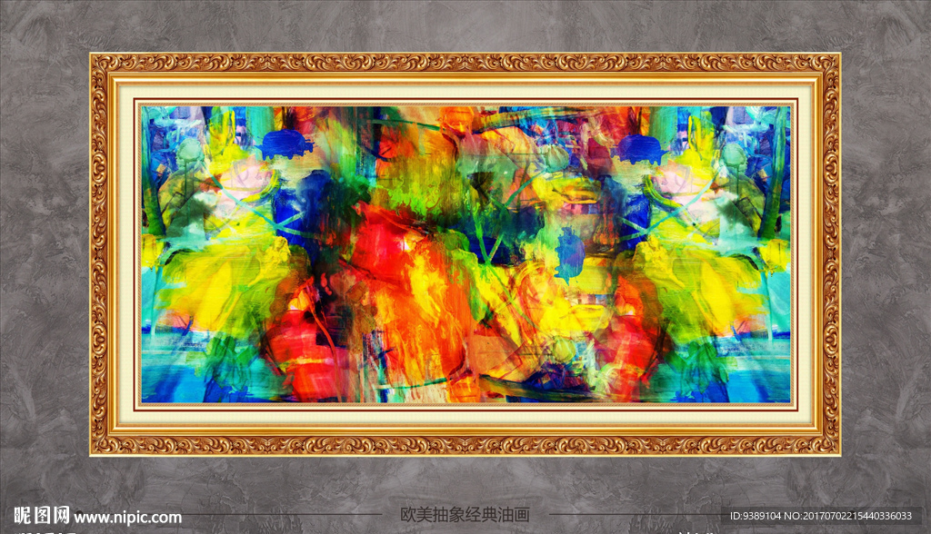 抽象油画