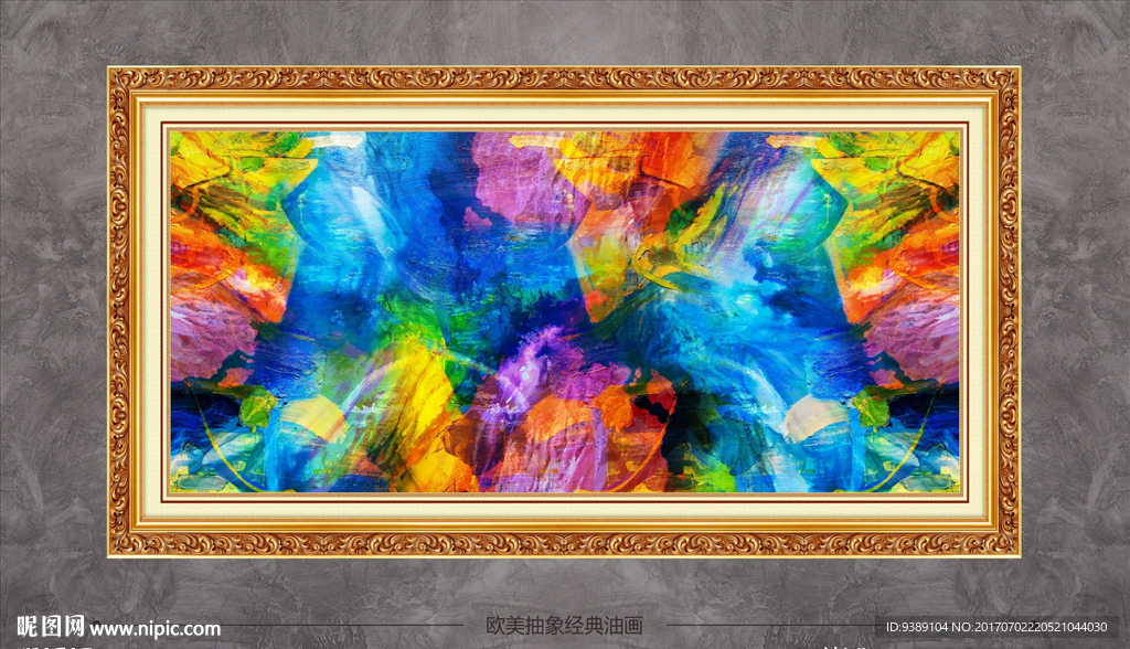 抽象画