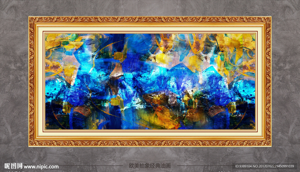 抽象油画