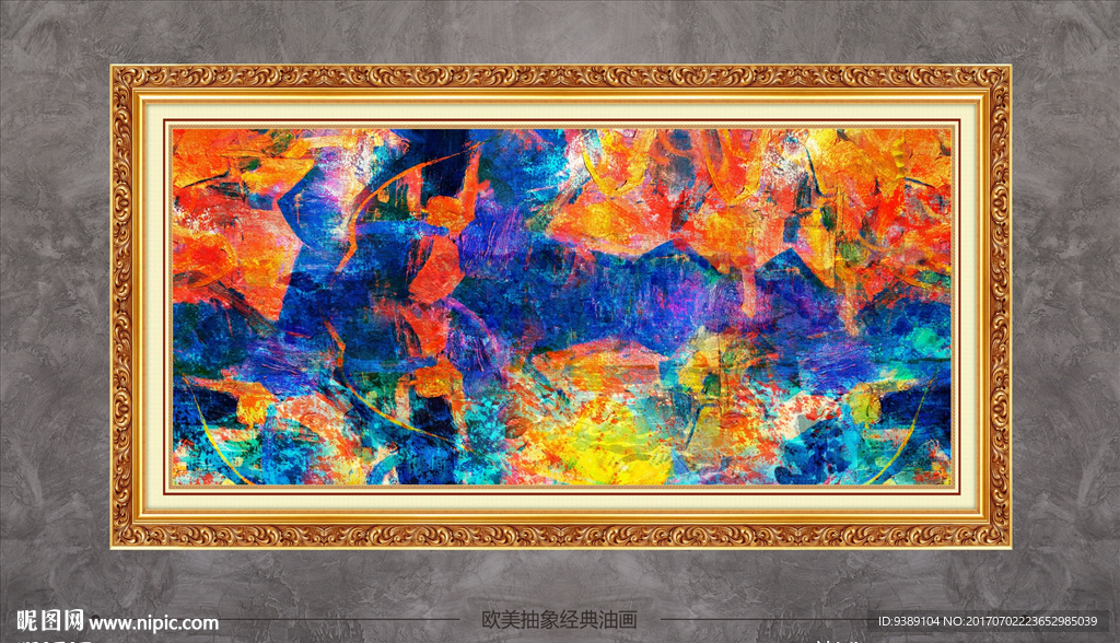抽象油画