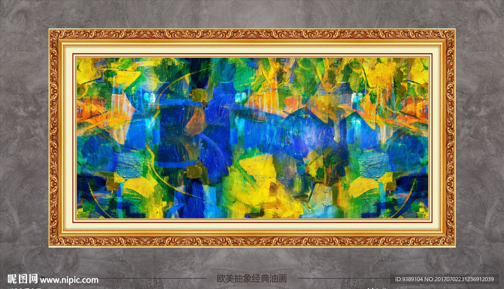 抽象油画