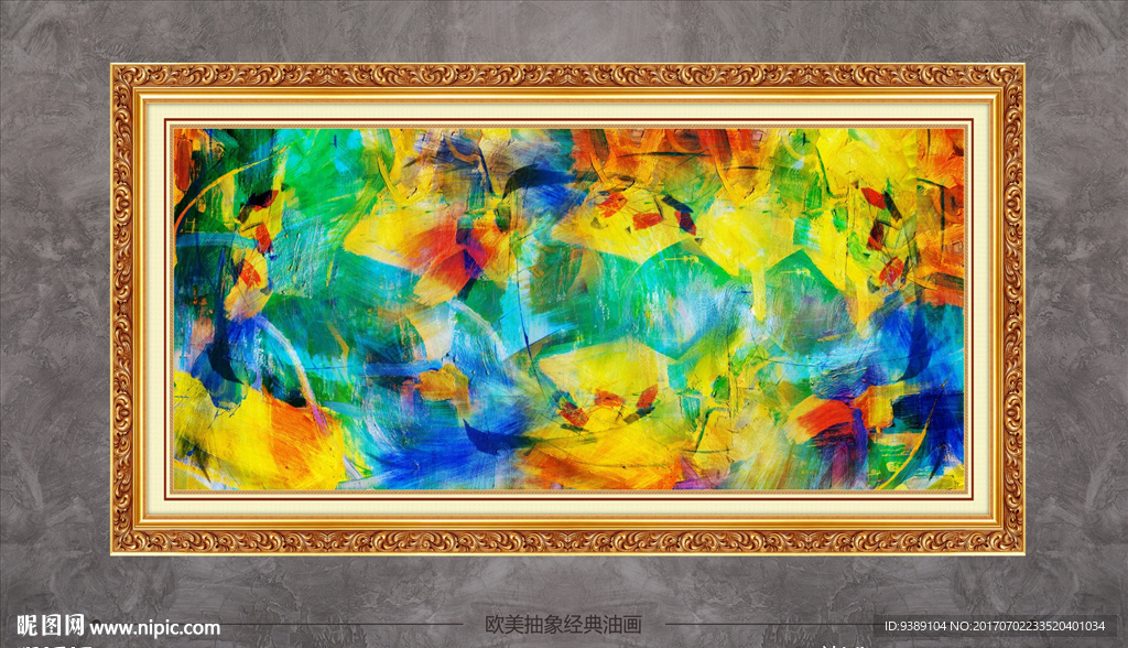 抽象油画