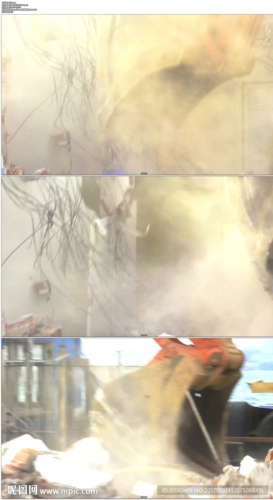 挖掘机