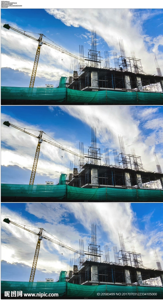 蓝天白云下的建筑工地