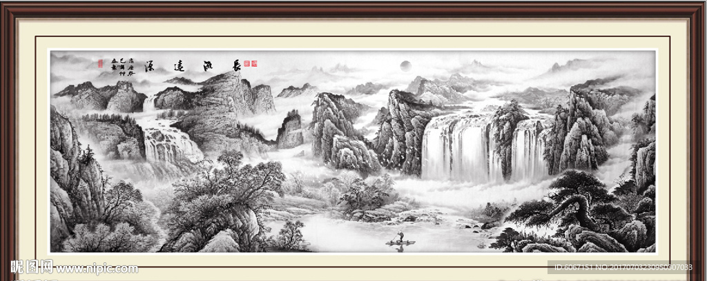 水墨画
