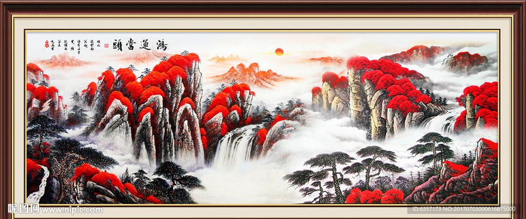 鸿运当头