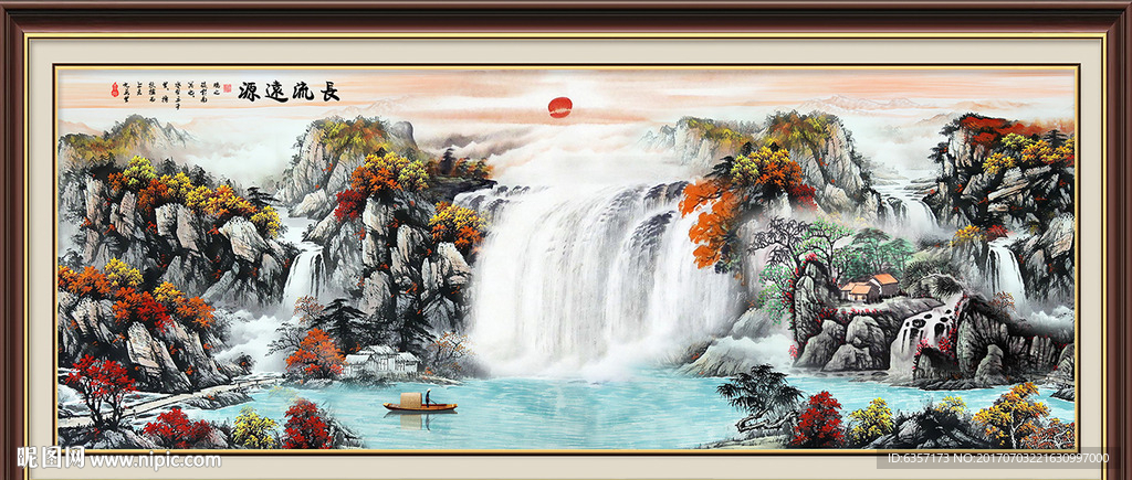 国画源远流长