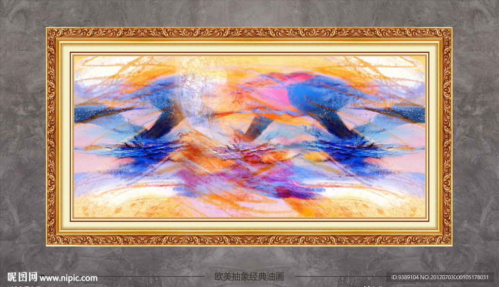 抽象油画
