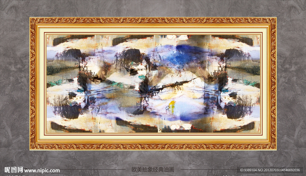 抽象油画