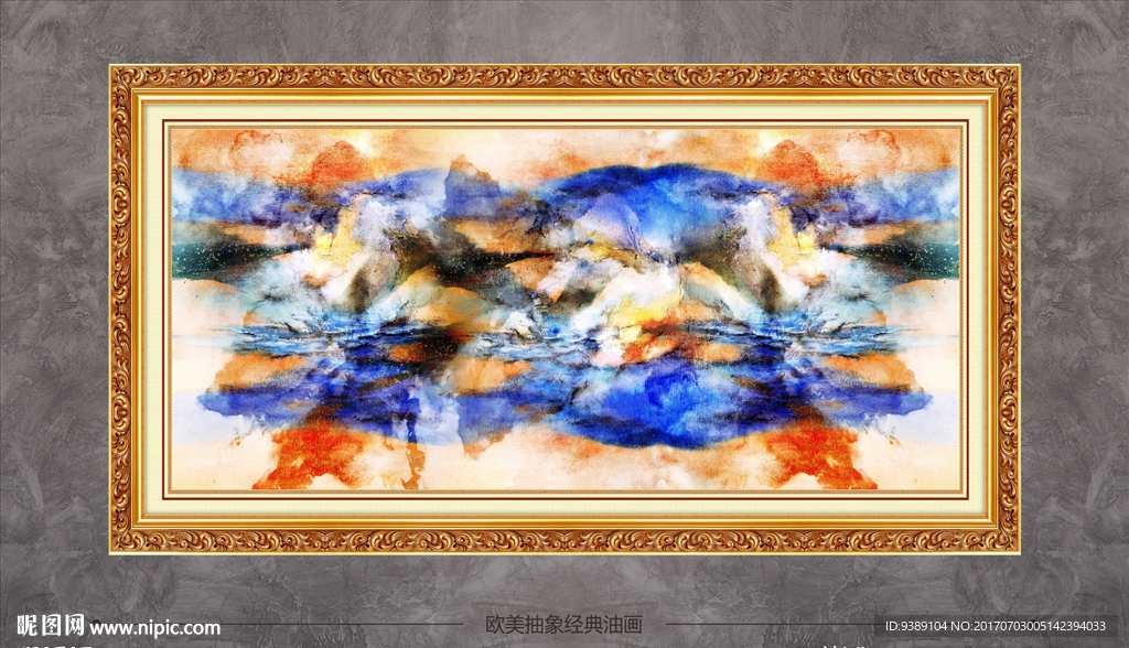 抽象油画