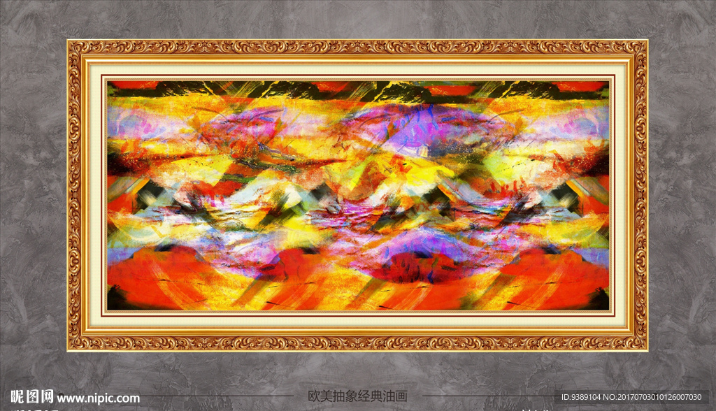 抽象油画