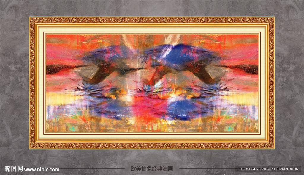 抽象油画
