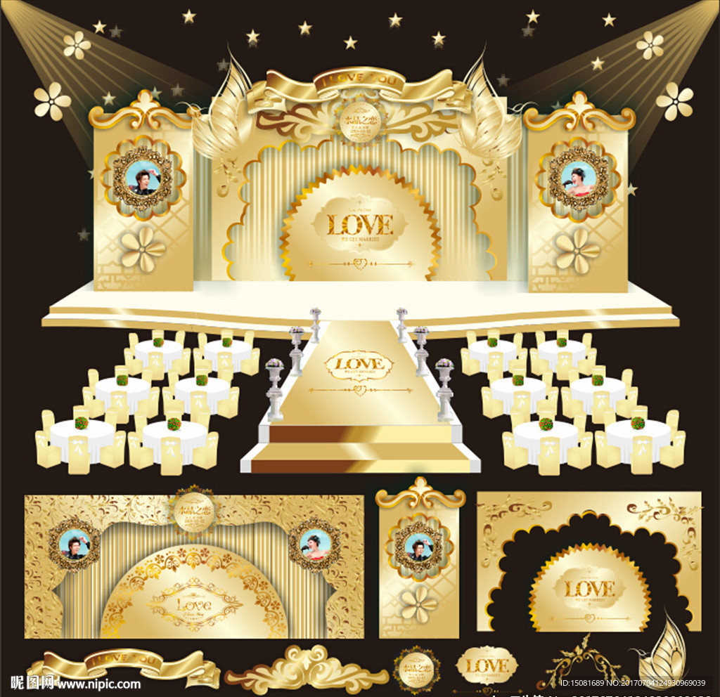 金色婚礼