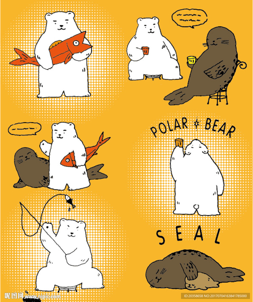 北极熊和海狮