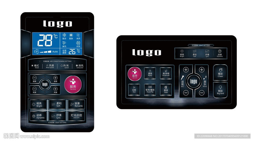 KTV控制面板 高档定制 横竖