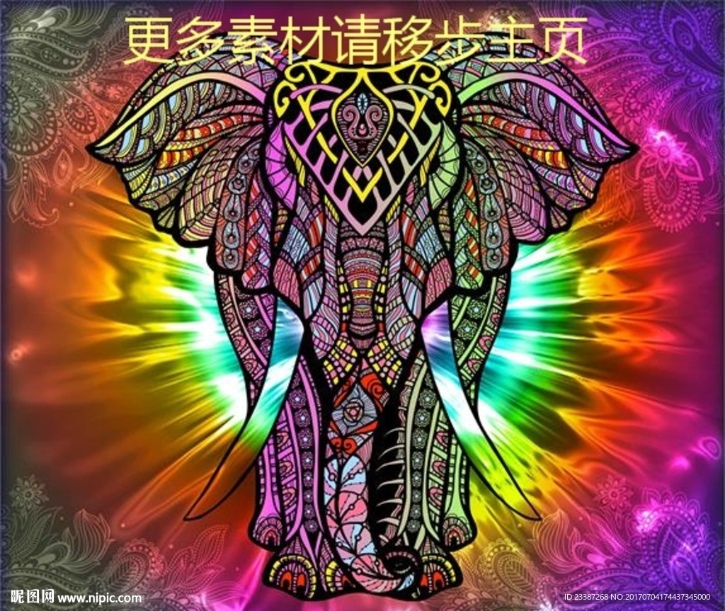 大象挂毯图案图片