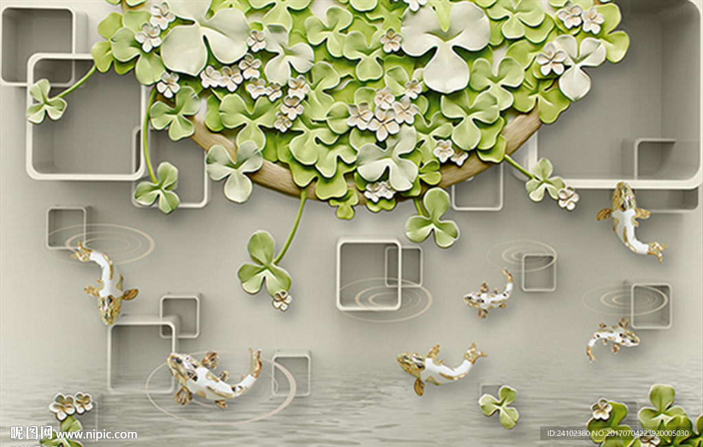 幸运四叶草3D立体鱼群水纹背景