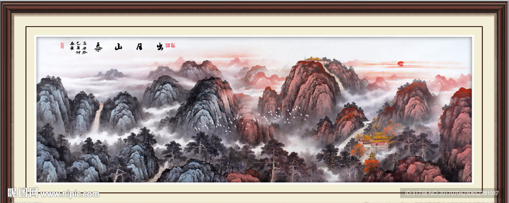 泰山日出