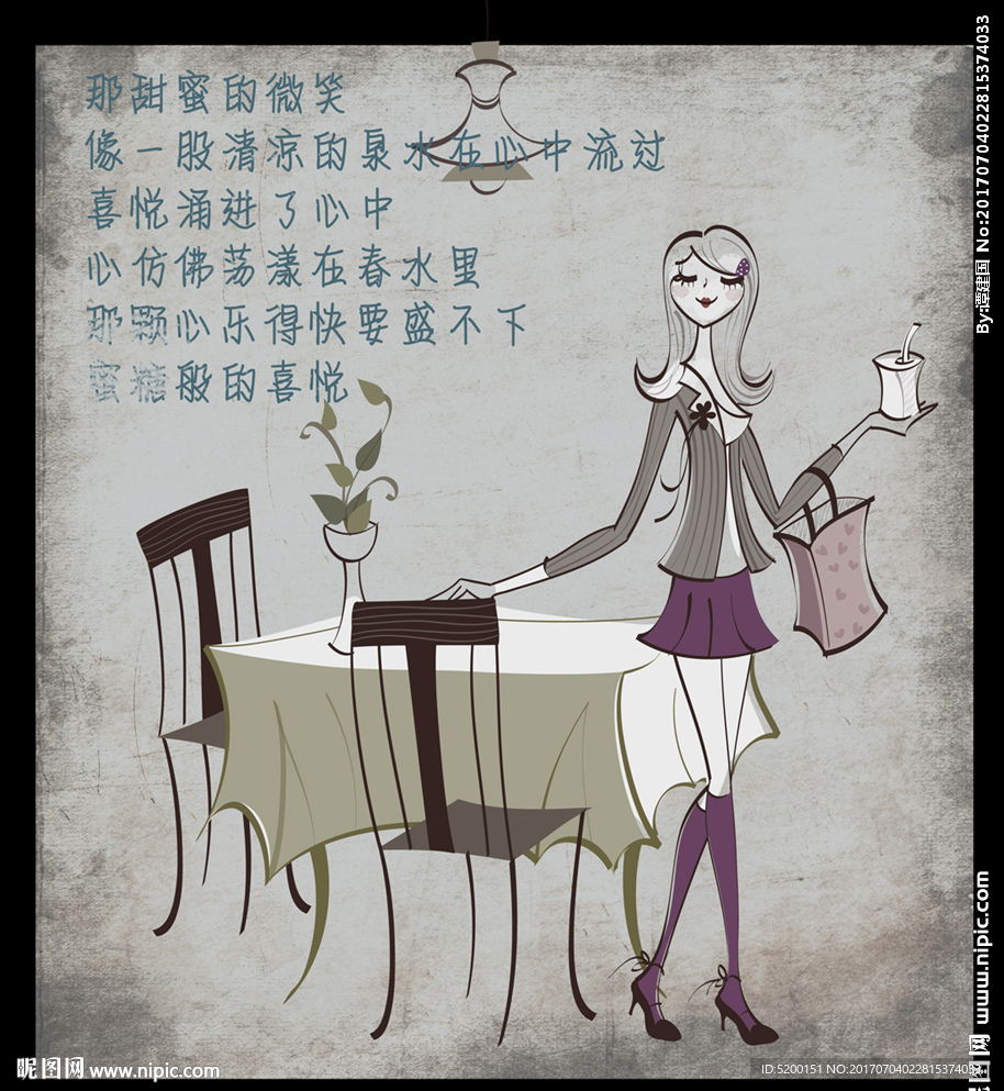 酒吧装饰画