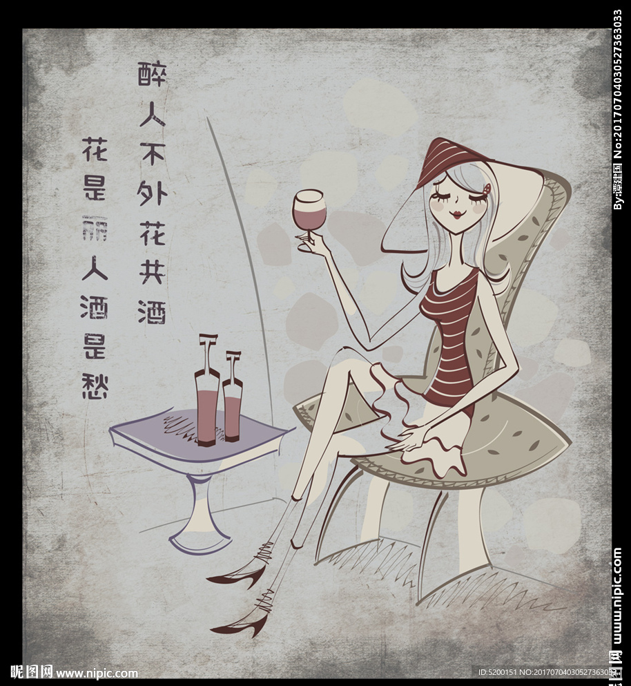 酒吧装饰画