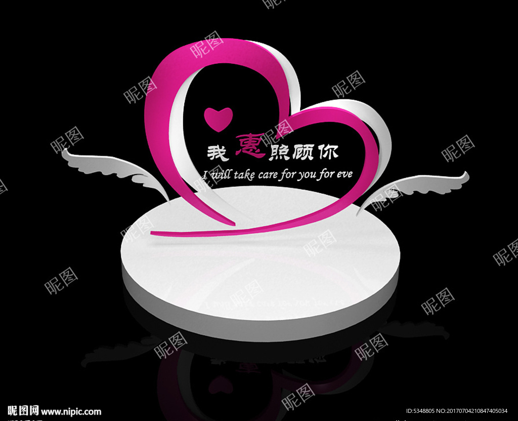商场促销DP点