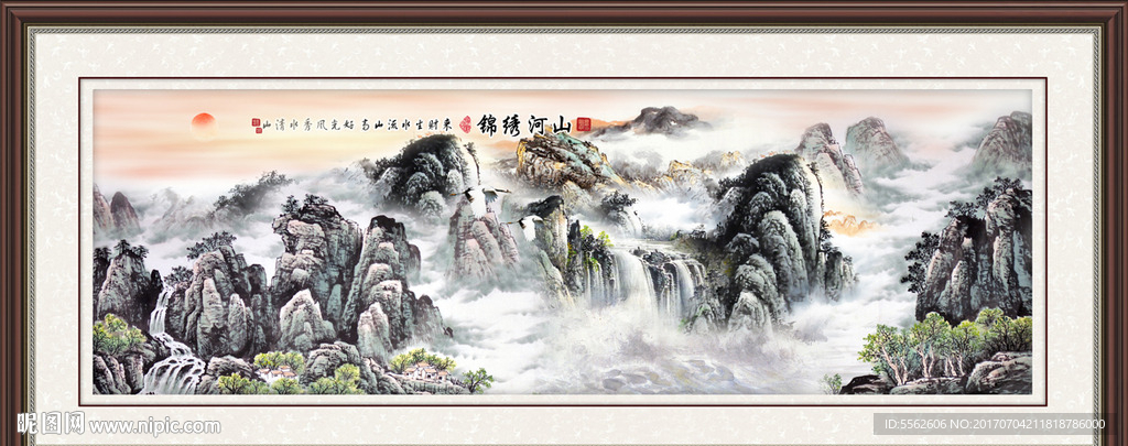 巨幅山水画