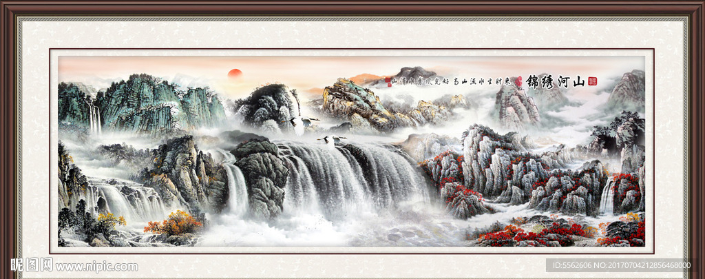 山水画