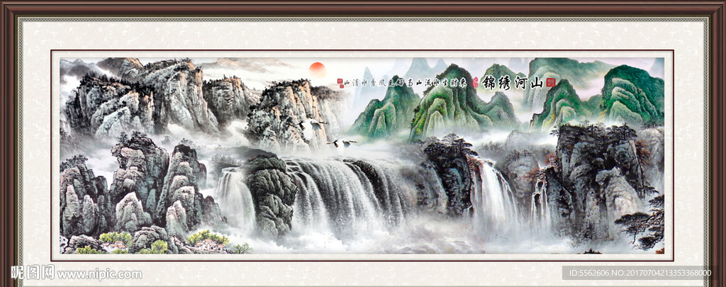 山水国画