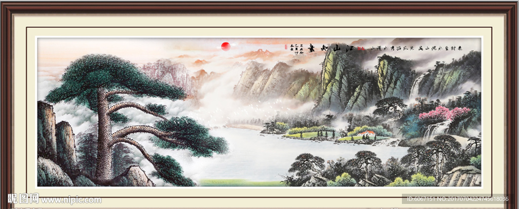 国画山水