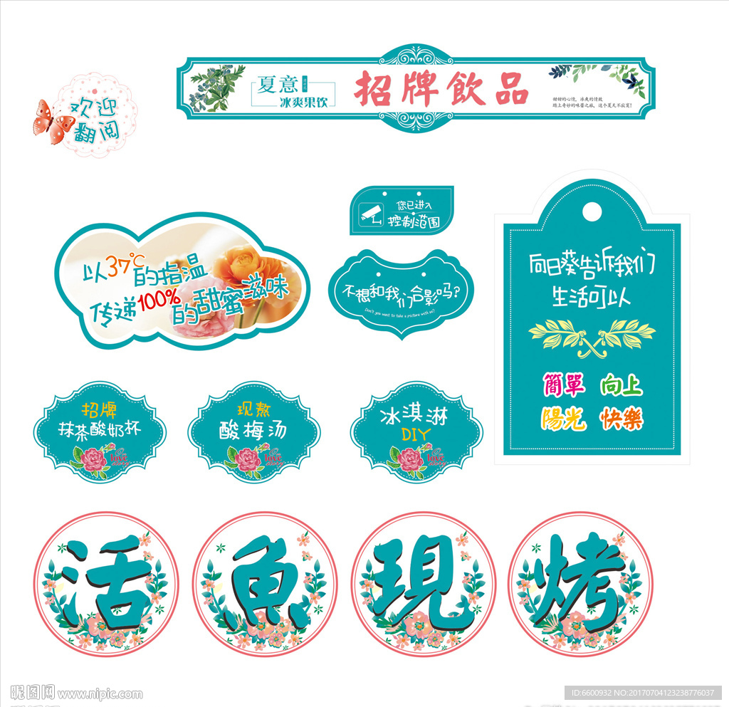 异形卡