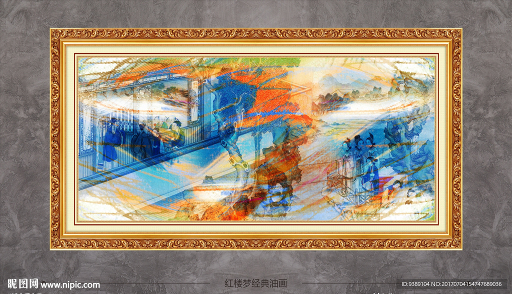 人物油画