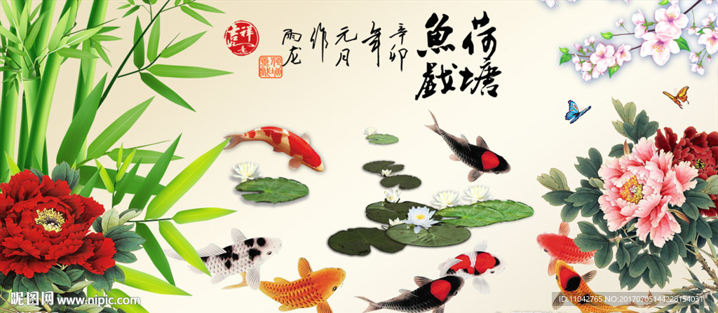 荷塘月色