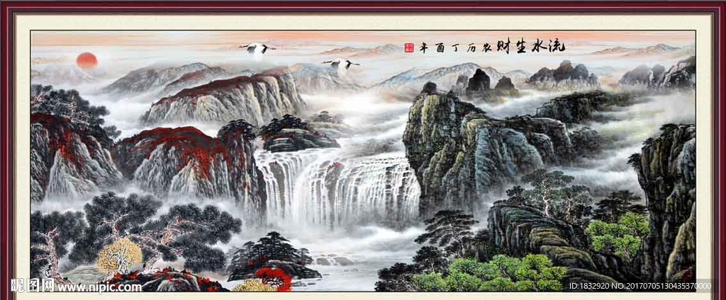 国画