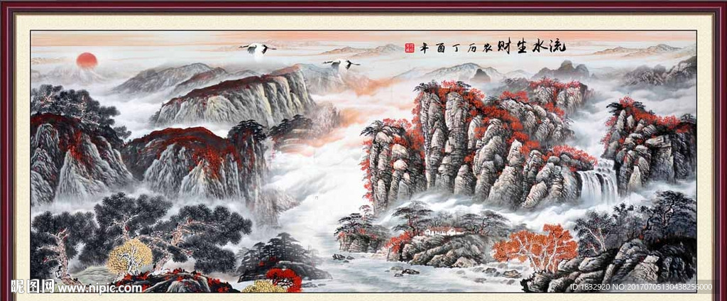 旭日东升