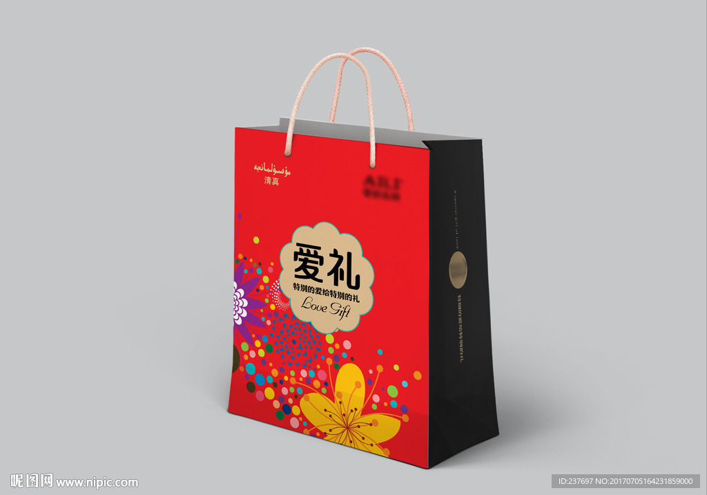 手提袋平面展开图